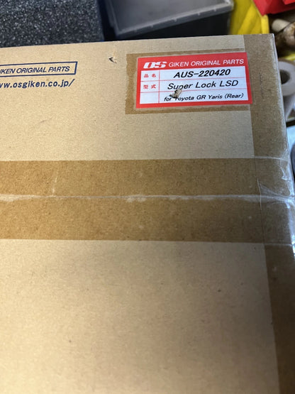 OS Giken Superlock LSD suitable for Toyota GR Yaris Rear