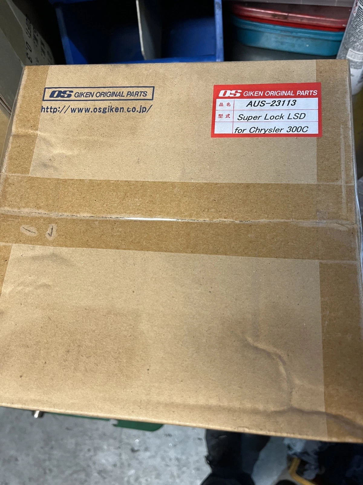OS Giken Superlock LSD for Chrysler 300C V8